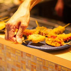 串揚げ アガルコメ 恵比寿店