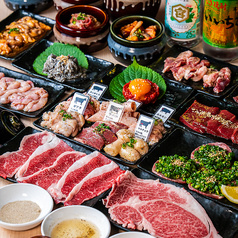 壺ほる 世田谷桜本店