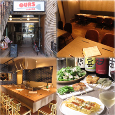 OURS TEPPAN アワーズ テッパン