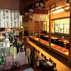 大衆ろばた焼 つきじ 西新井大師店