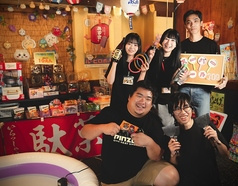 下町もんじゃ鉄板焼 ぴんぞろ