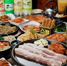 韓無量 五反田西口店