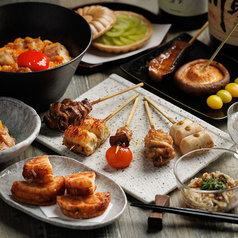 焼鳥　貴輝-kiki-