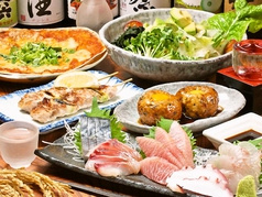 大衆割烹 いなほ