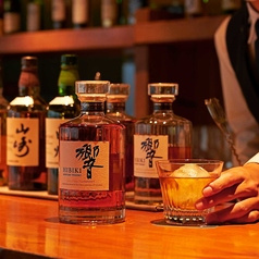 Dynamic Kitchen & Bar 響 新宿サザンタワー店