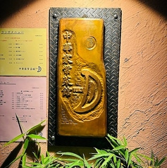 中華家常菜館 月