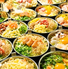 お好みもんじゃ 水道橋店