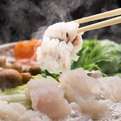 魚旬 本店