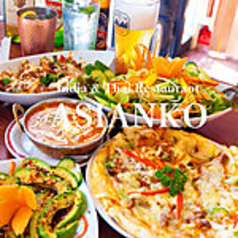 【貸切OK】食べ飲み放題 宴会居酒屋 アジアンコ 北品川