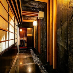 とっとり 新宿店