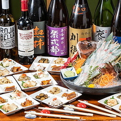 いけす道場魚家 東陽町店