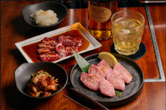 楽焼 さんたま 府中店
