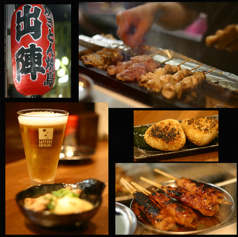 炭火 焼きとん 焼鳥 出陣 高円寺店【本格炭火焼の居酒屋】