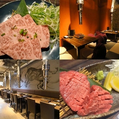 焼肉 結
