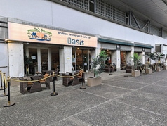 Arabian Restaurant & Cafe Bar Oasis オアシス