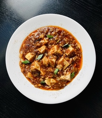 中華菜館 栄康園