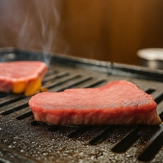 焼き肉 ホルモン 田