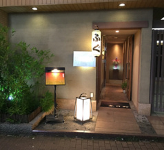 春日野