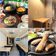 韓国料理 ダイニング＆居酒屋 HANCOOK