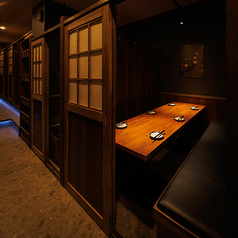 九州居酒屋 だいやめ 赤坂見附店