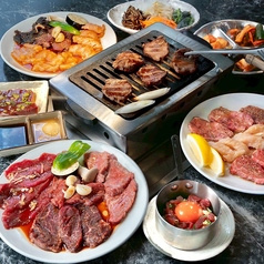 焼肉 藤松苑