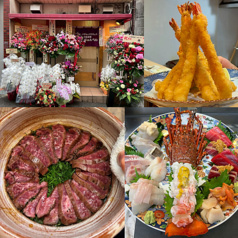 小料理屋じゅんぺい