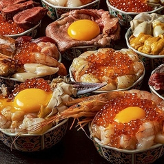 魚秀 UOHIDE 渋谷宇田川店