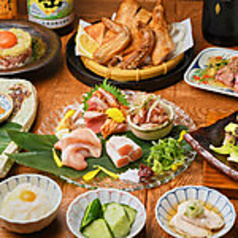 丸鶏はじめ