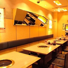 三千里 本店
