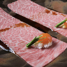 焼肉 いのうえ 吉祥寺店