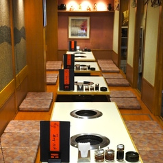 三千里 花壇街店 焼肉