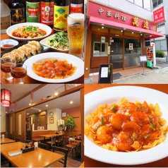 中国料理 萬達