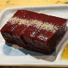 焼肉 ホルモン 閻魔
