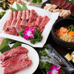 箱崎 炭火焼肉