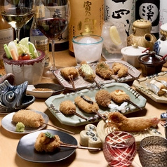 串の坊 新宿伊勢丹会館店