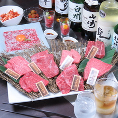 BEEF×CRAFTSMAN ビーフクラフトマン