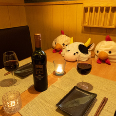 REI レイ 吉祥寺店