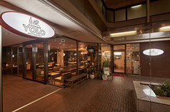 CAFE&BAR YOLO  カフェアンドバー ヨロ