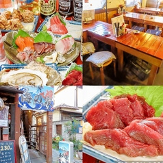海の家
