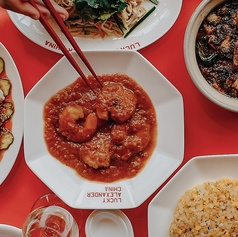 LUCKY ALEXANDER CHINA ラッキーアレクサンダーチャイナ