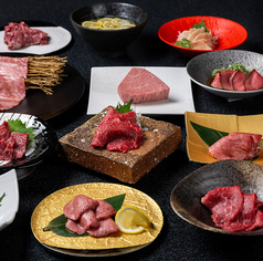 肉匠 八