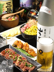 一山 西台店