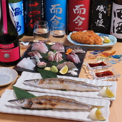 旬魚美酒 真