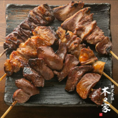 やきとん 木々家 二号店 池袋芸術劇場前店