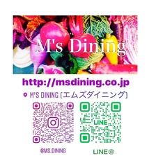M's Dining