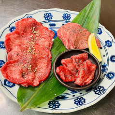 時代遅れ 人形町