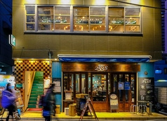 ワイン酒場 Bistro 2538 ビストロニコミヤ