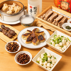 草原の家