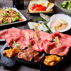 俺の焼肉 浅草