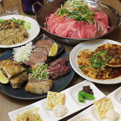 肉ト酒 木場酒場 てっつい